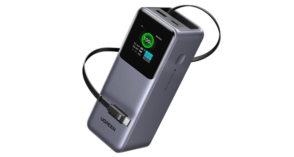 UGREEN Nexode PB726 Powerbank